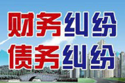 无合同仅收据购房如何处理？